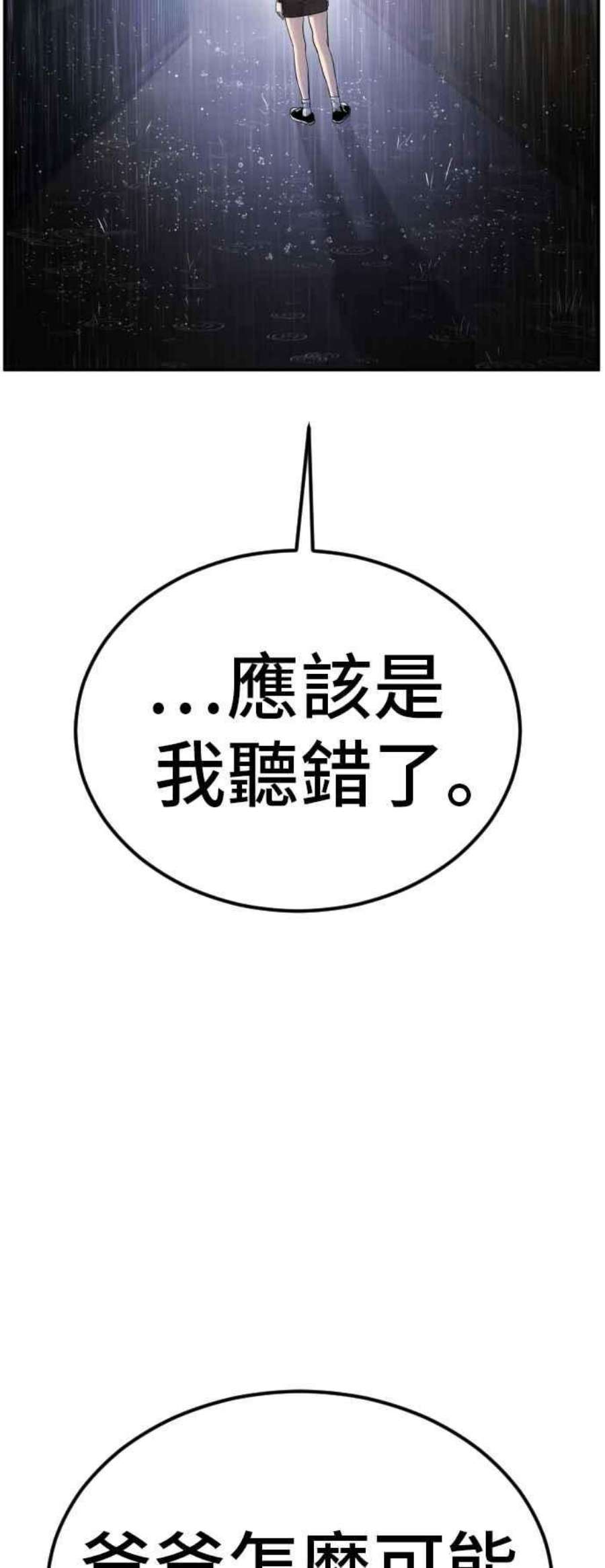 118.jpg