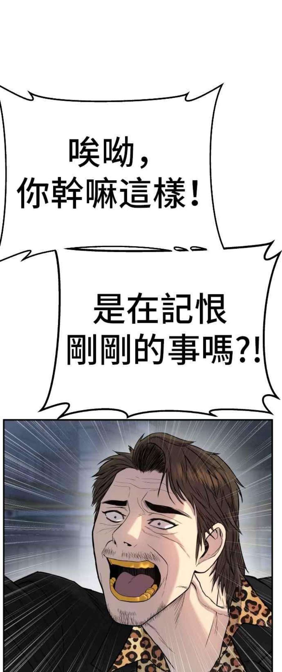 58.jpg