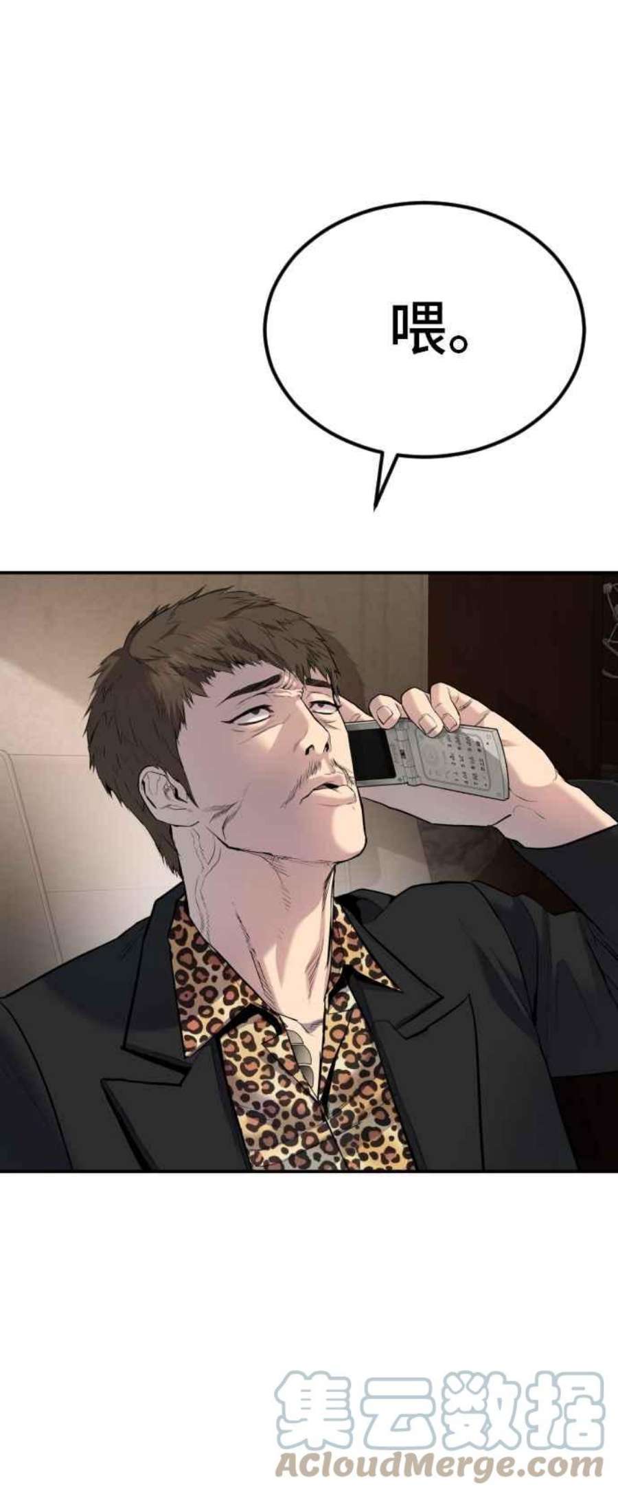 77.jpg