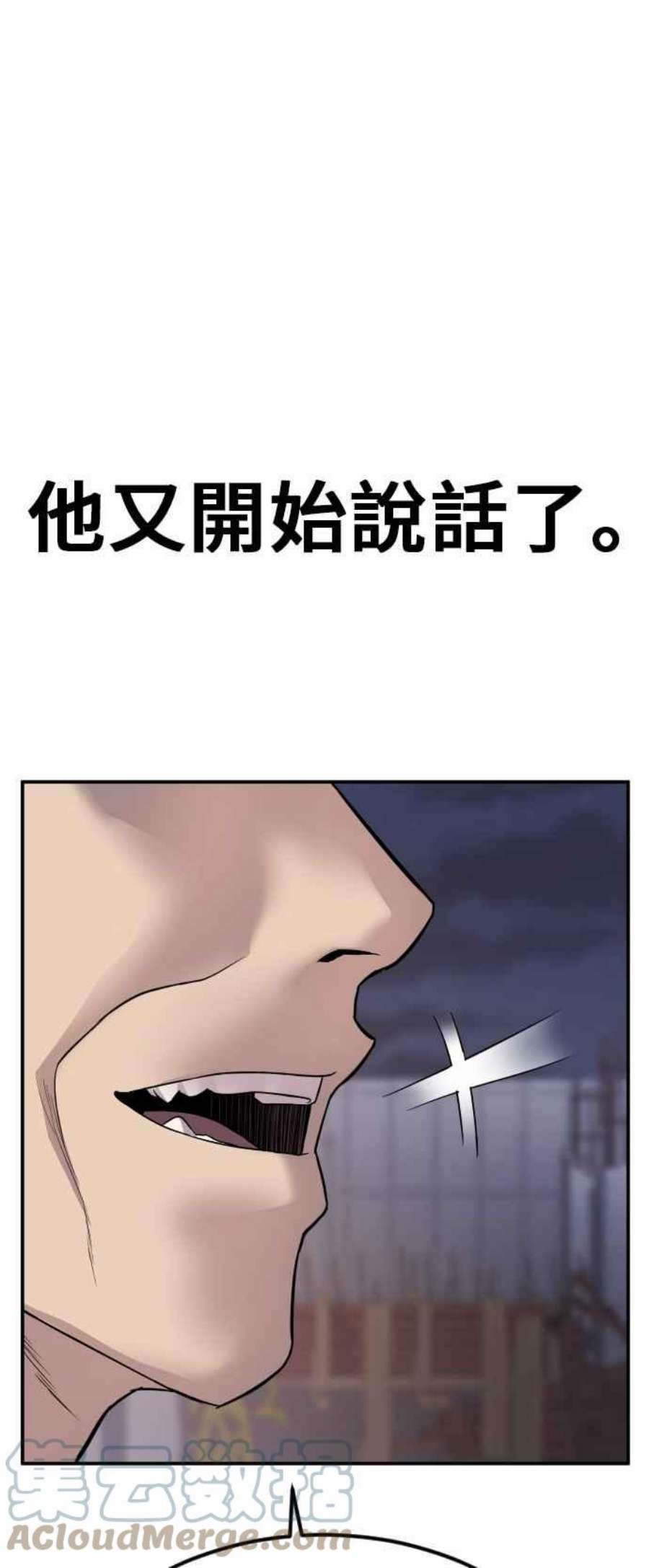 97.jpg