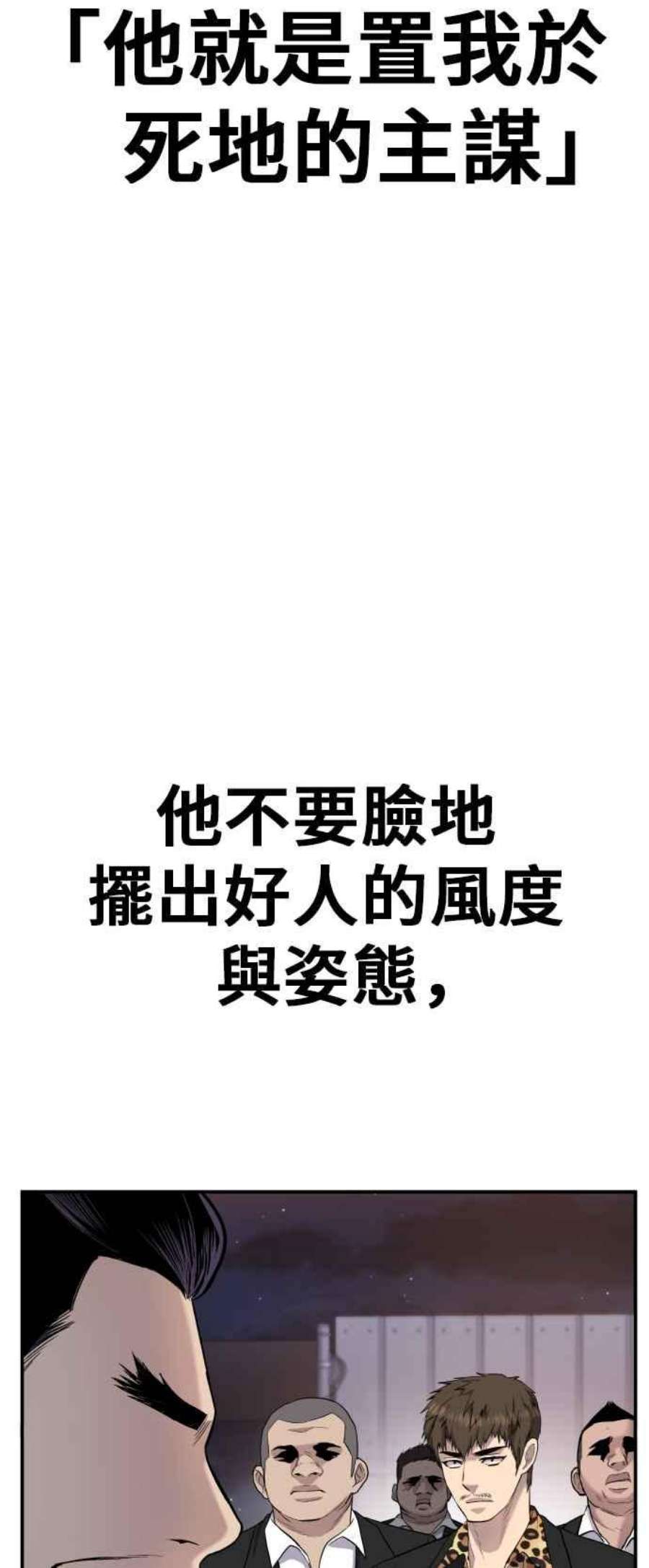 87.jpg