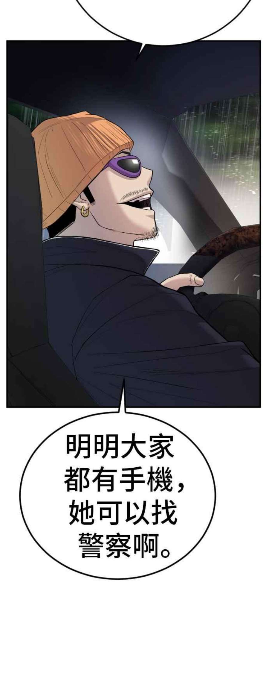 24.jpg