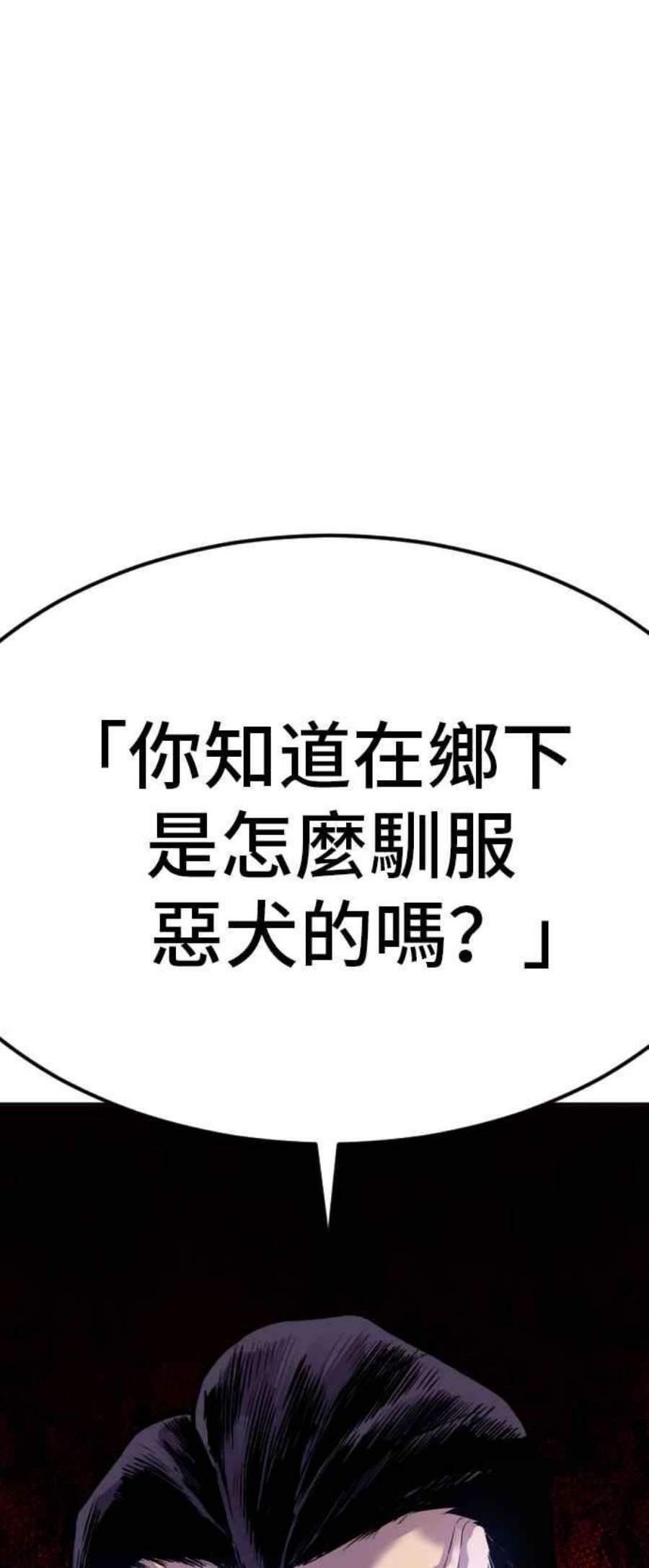 104.jpg