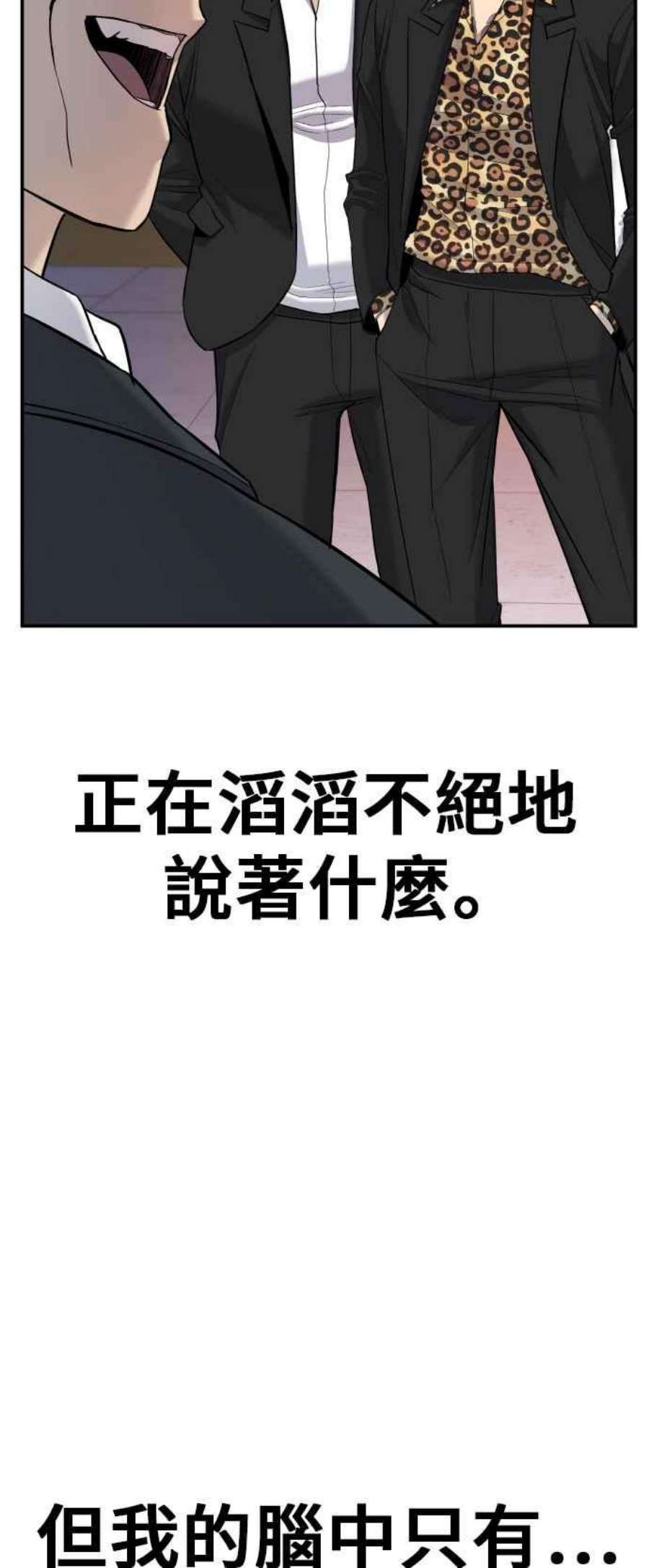 88.jpg