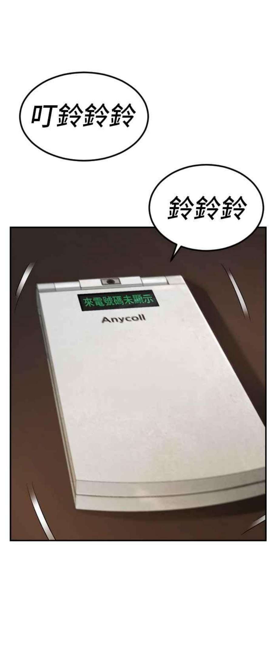 76.jpg