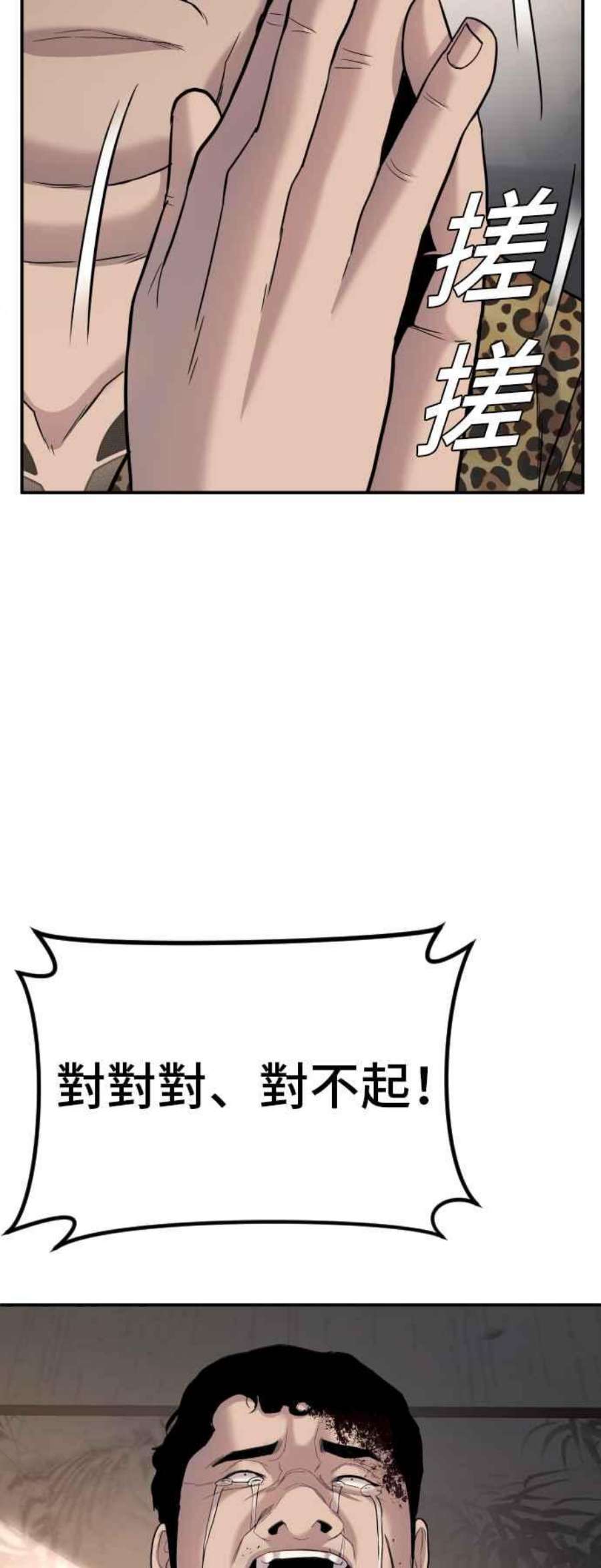 68.jpg