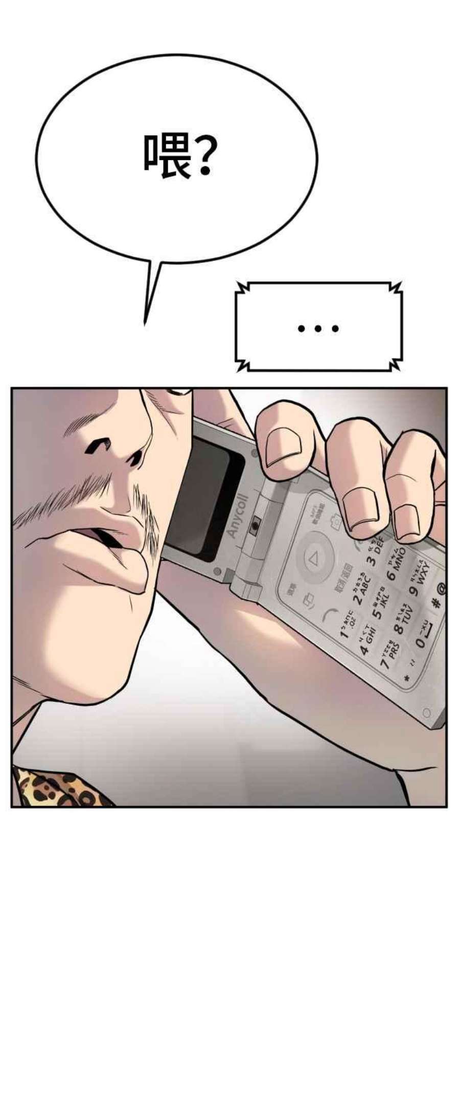 78.jpg
