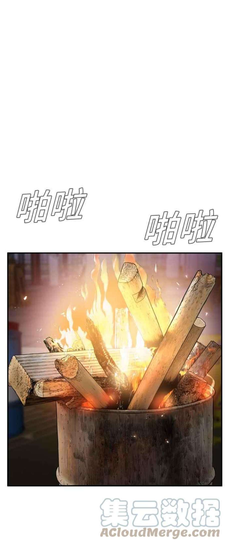 81.jpg