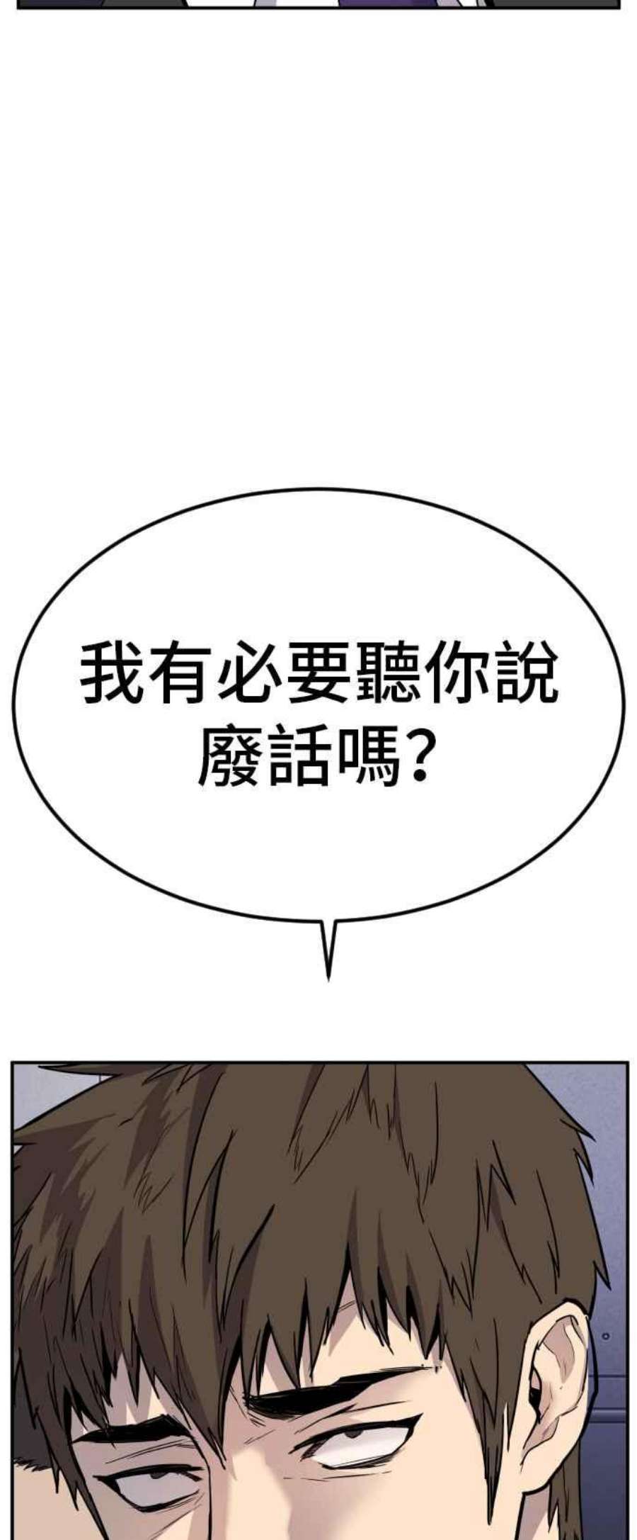 92.jpg