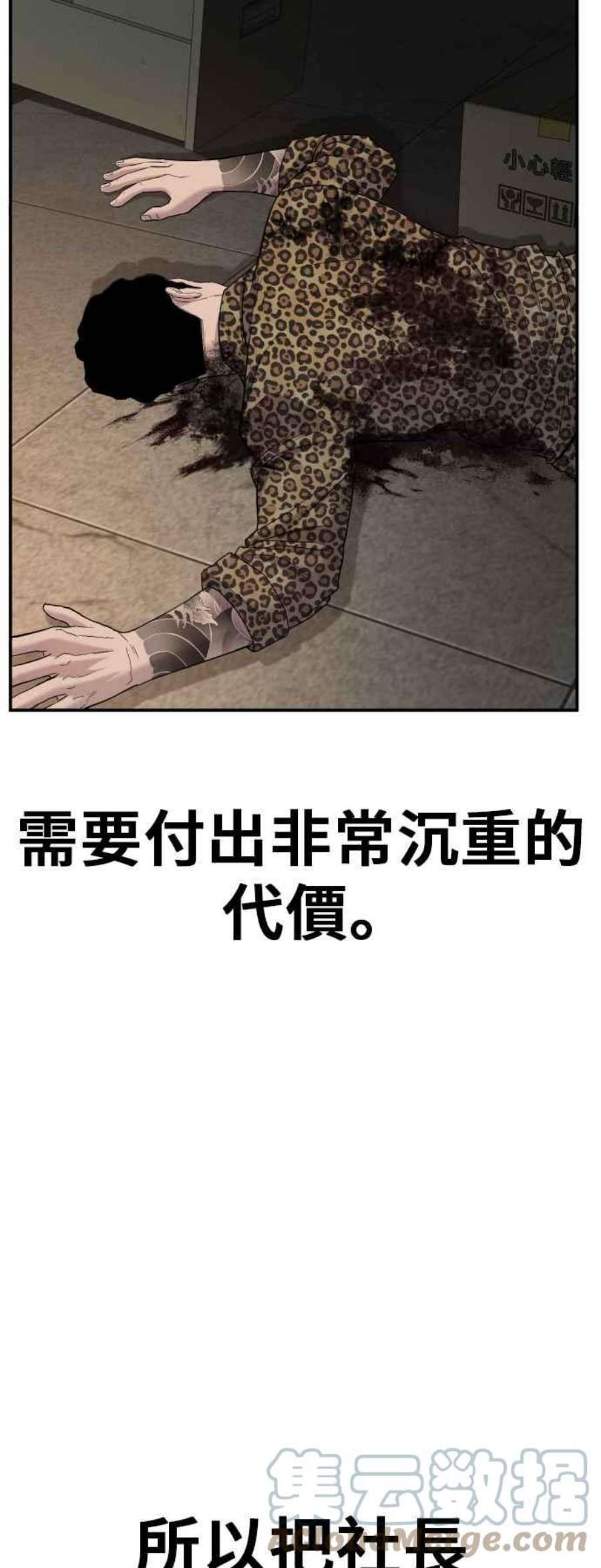 73.jpg