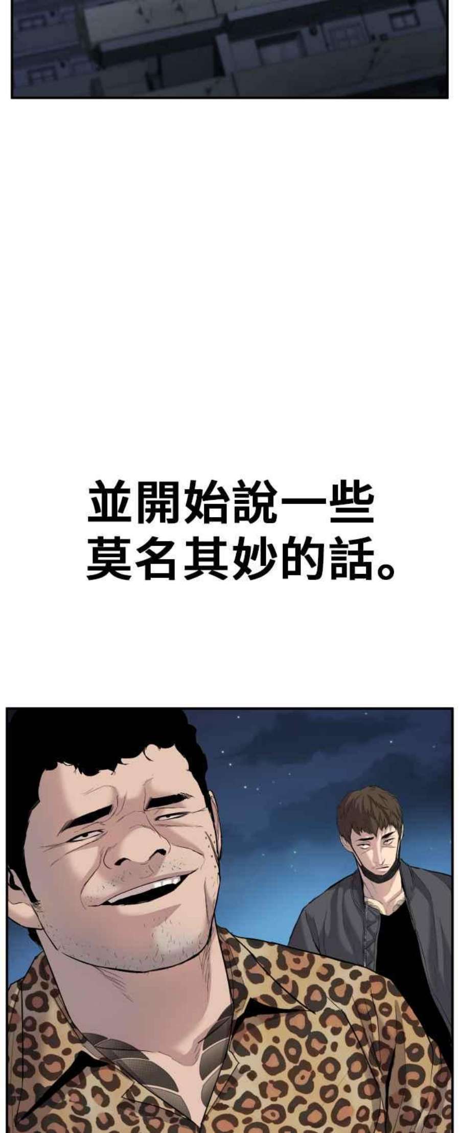 54.jpg