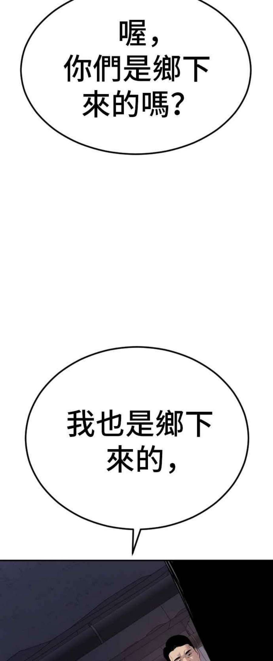98.jpg