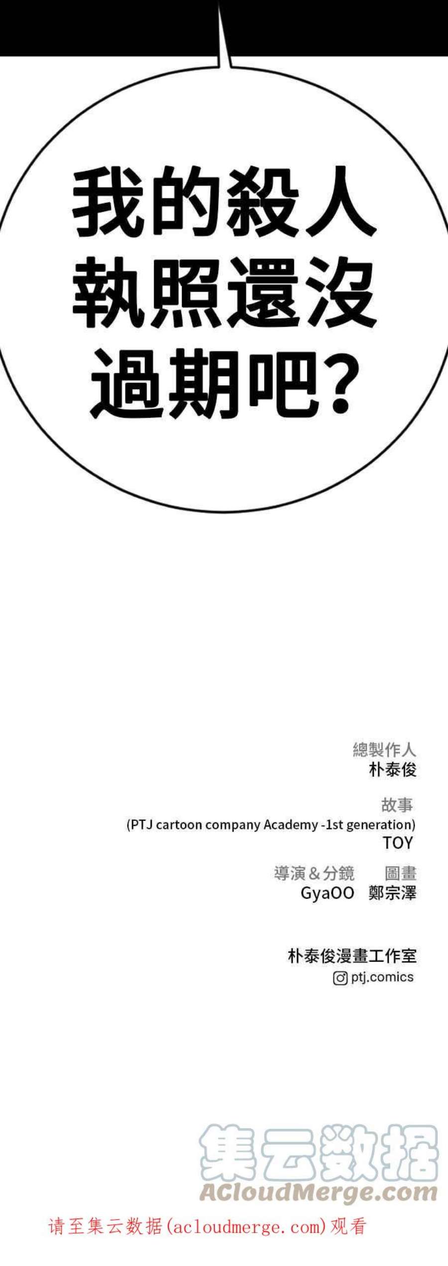 105.jpg