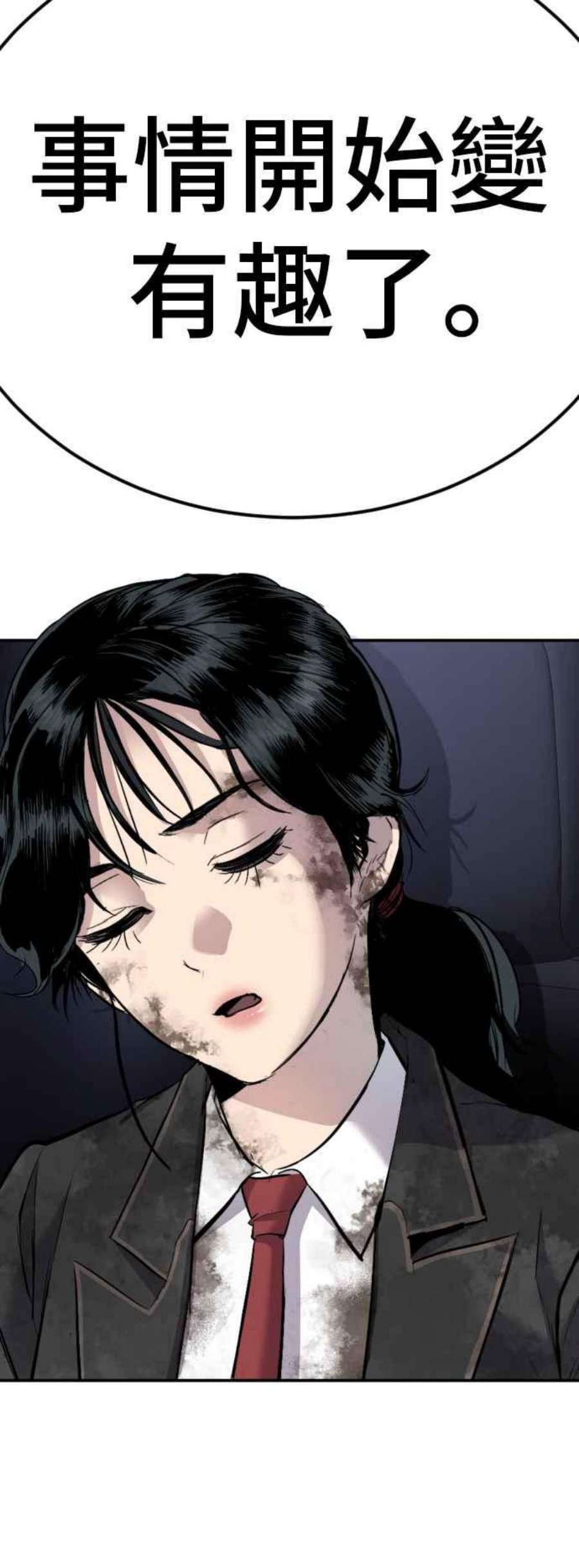 94.jpg