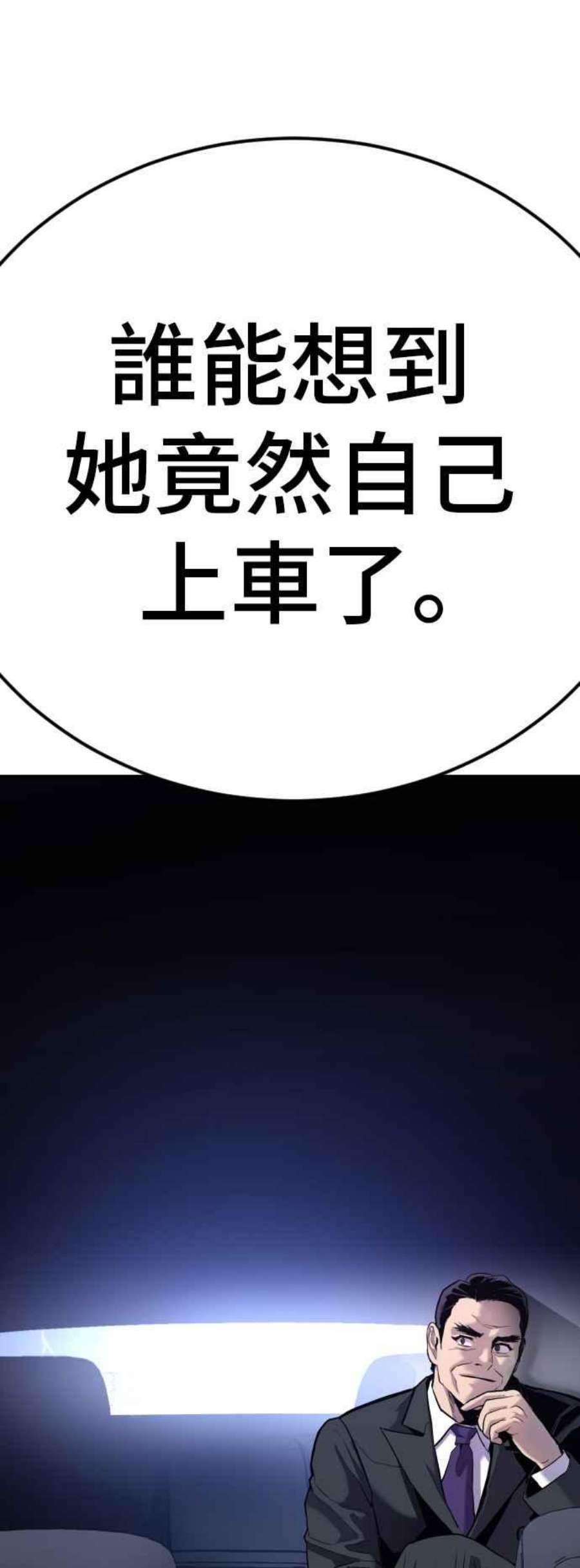 92.jpg