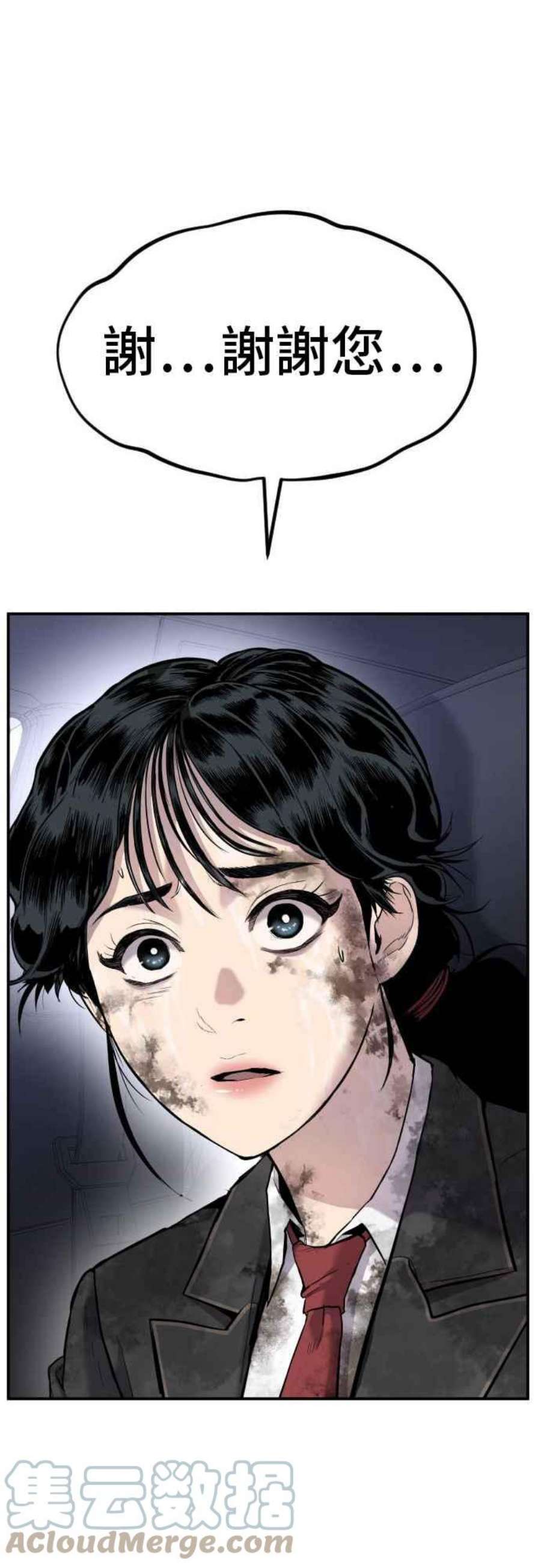 77.jpg