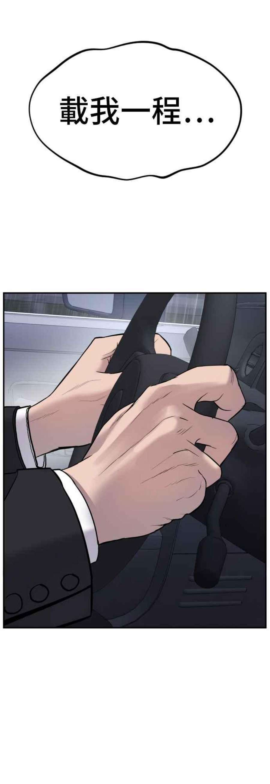 78.jpg