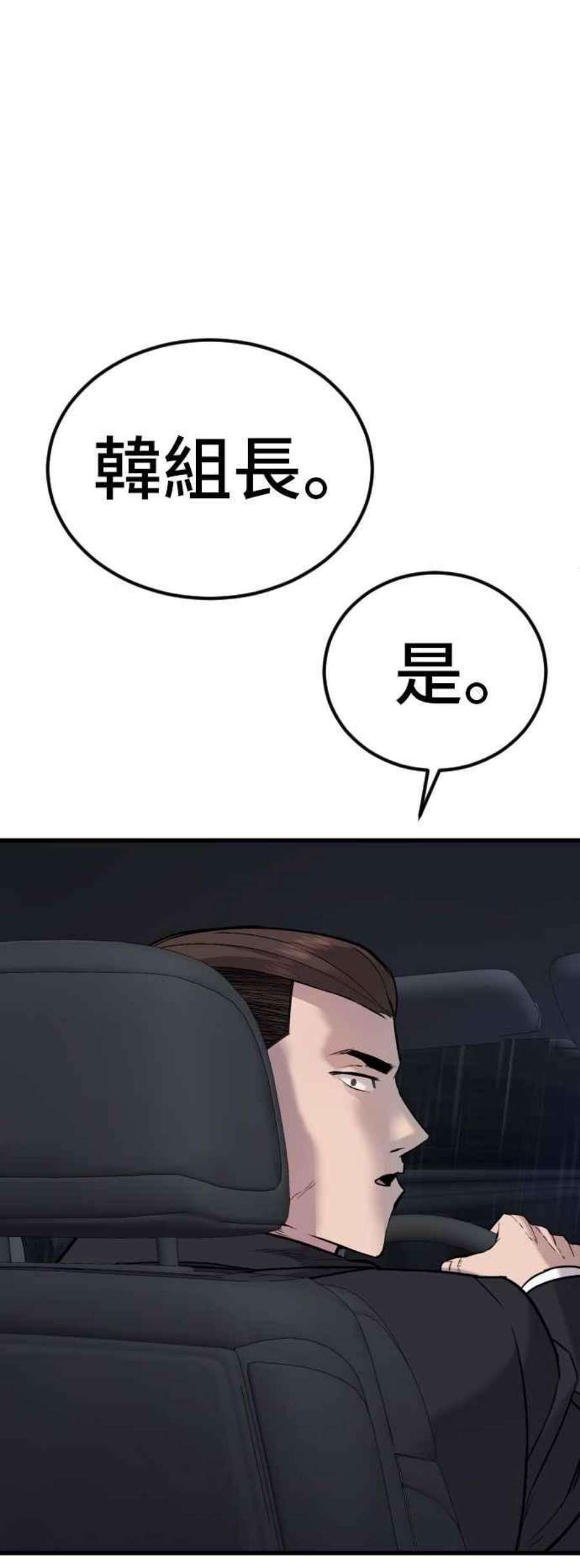 95.jpg