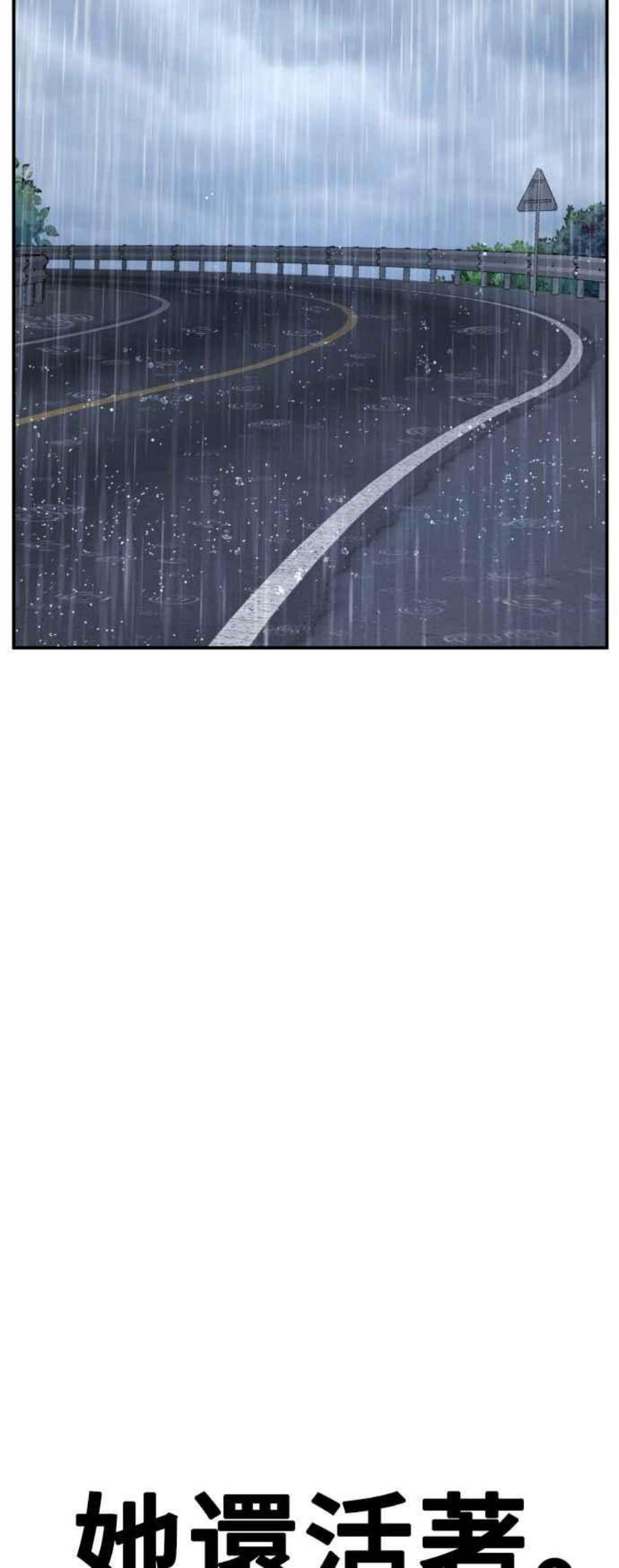 74.jpg