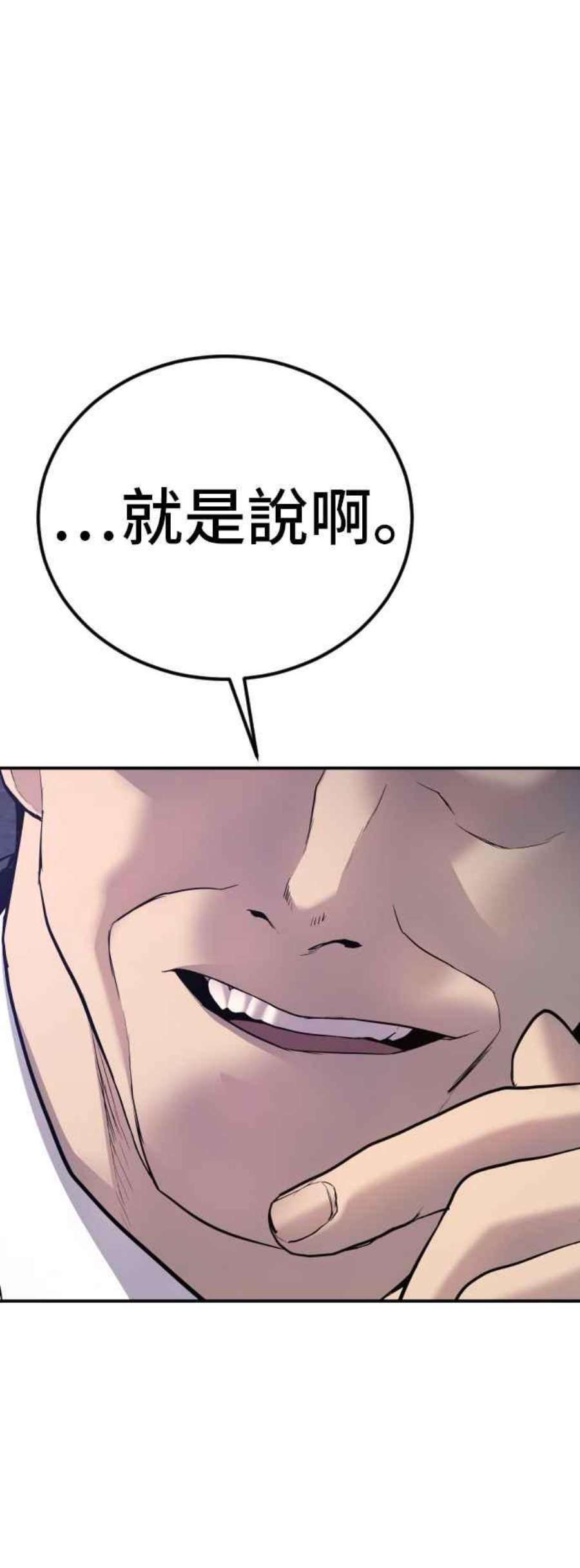 91.jpg