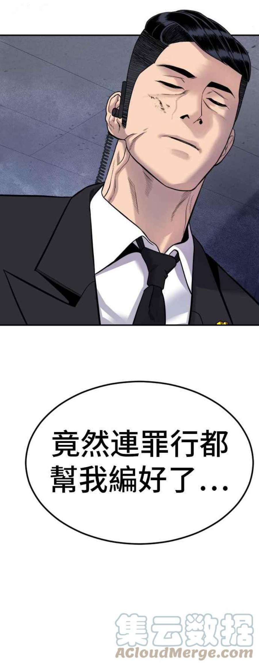 37.jpg