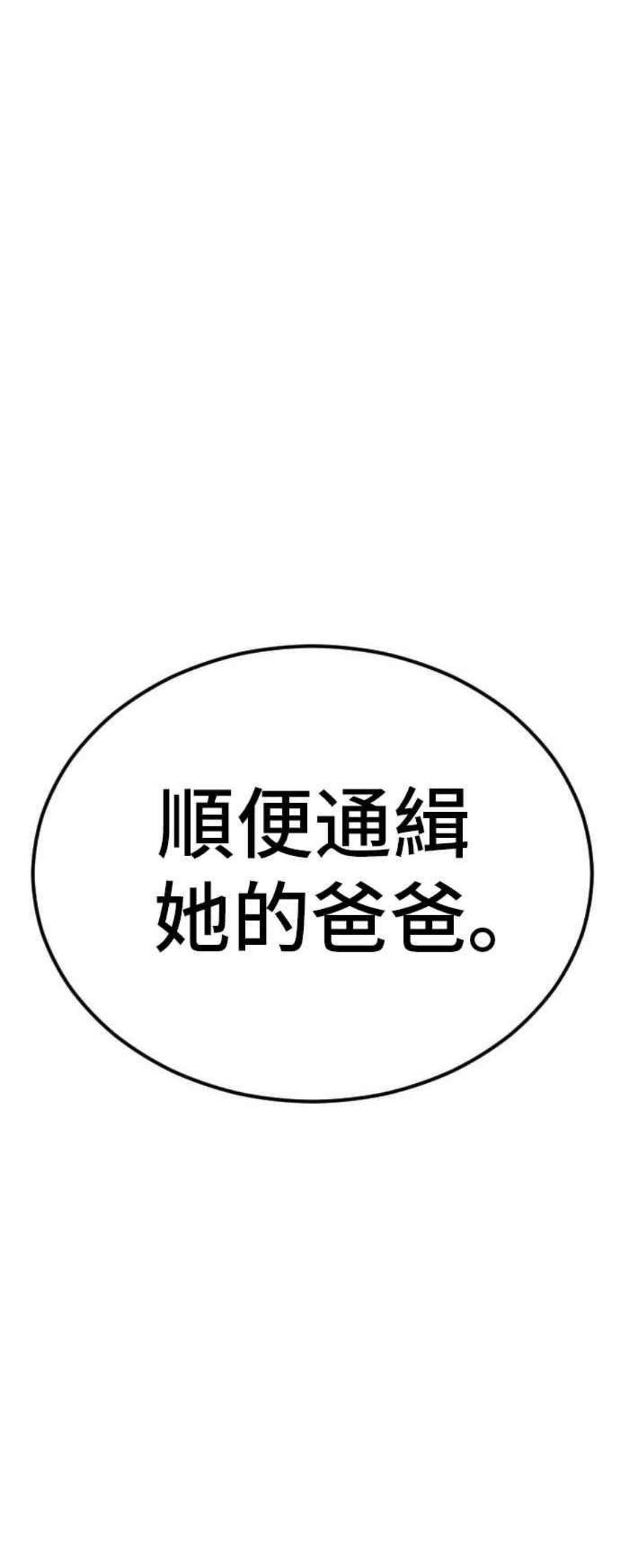 68.jpg