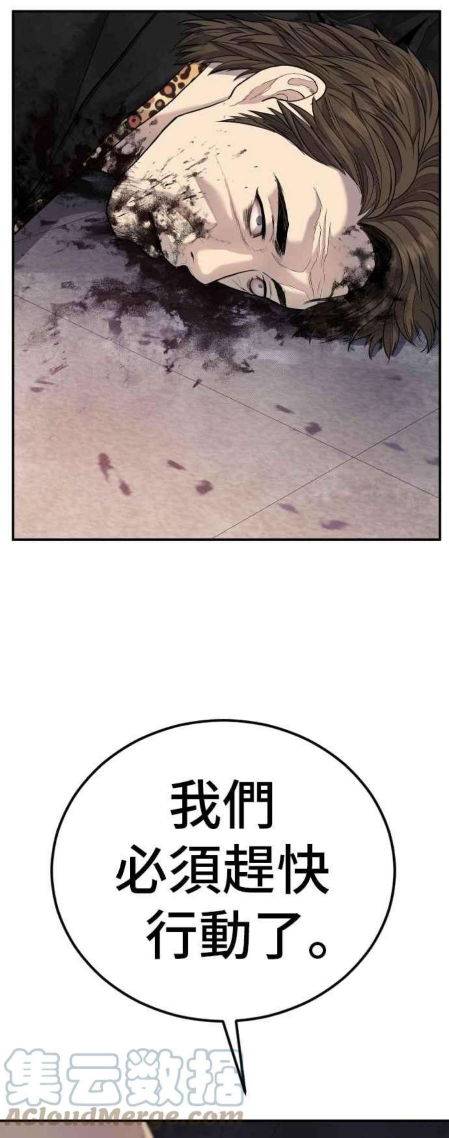 65.jpg