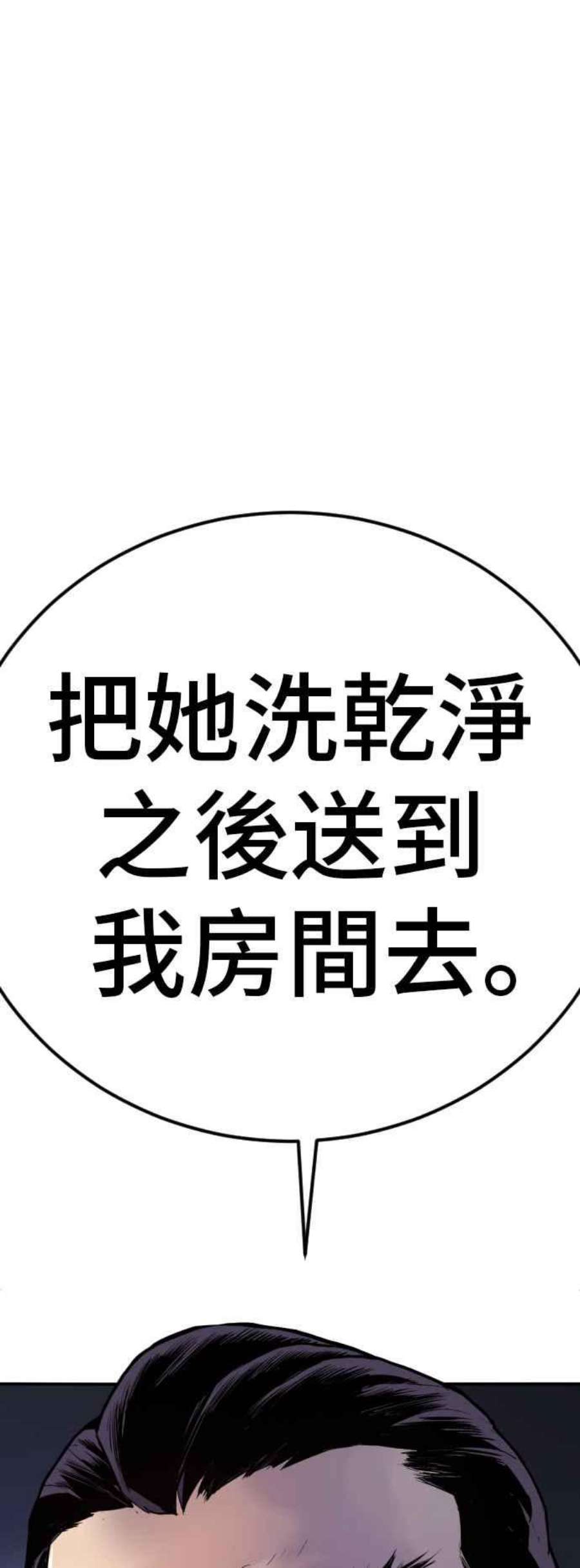 96.jpg