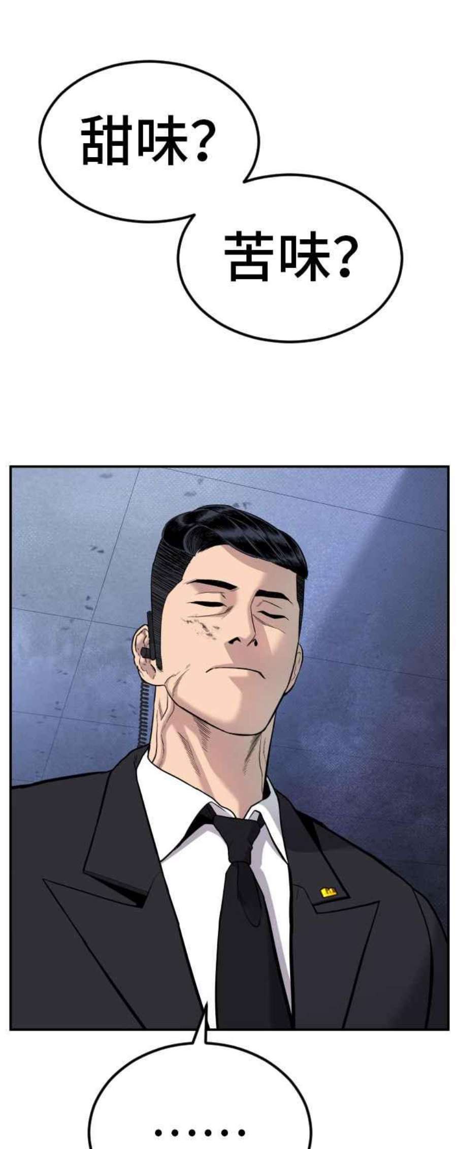 46.jpg