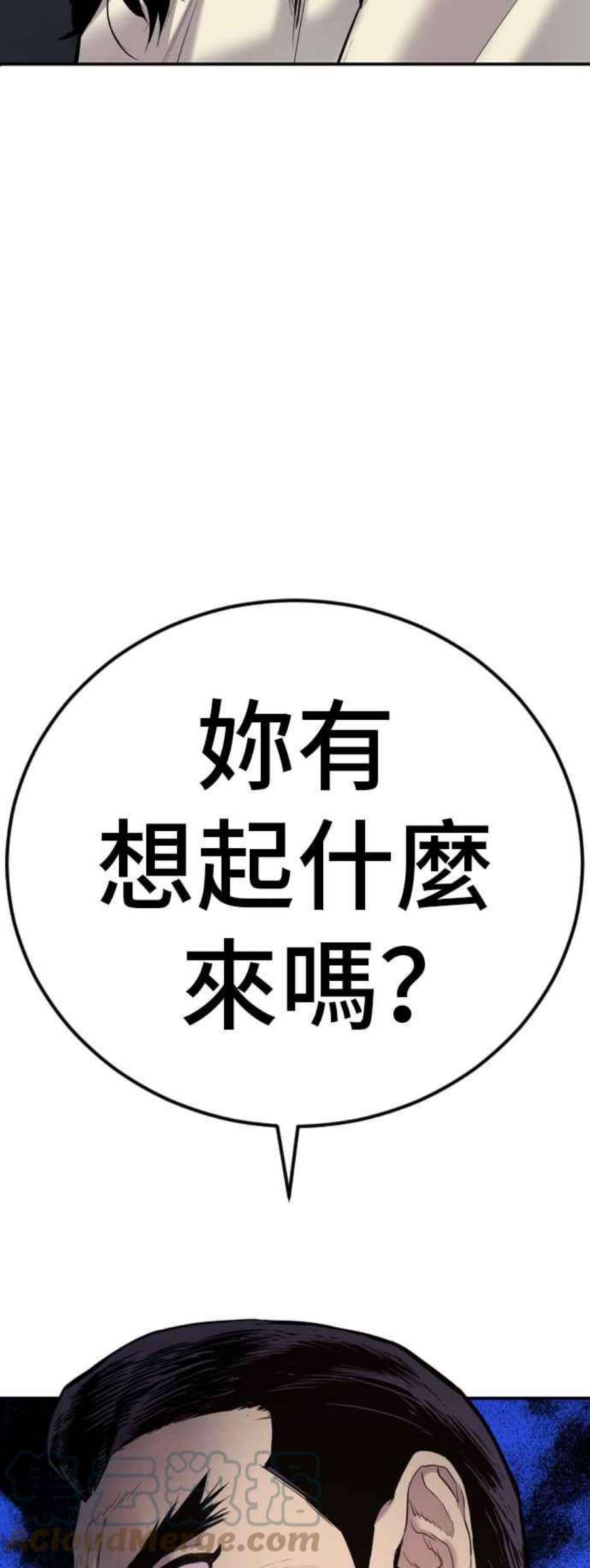 77.jpg