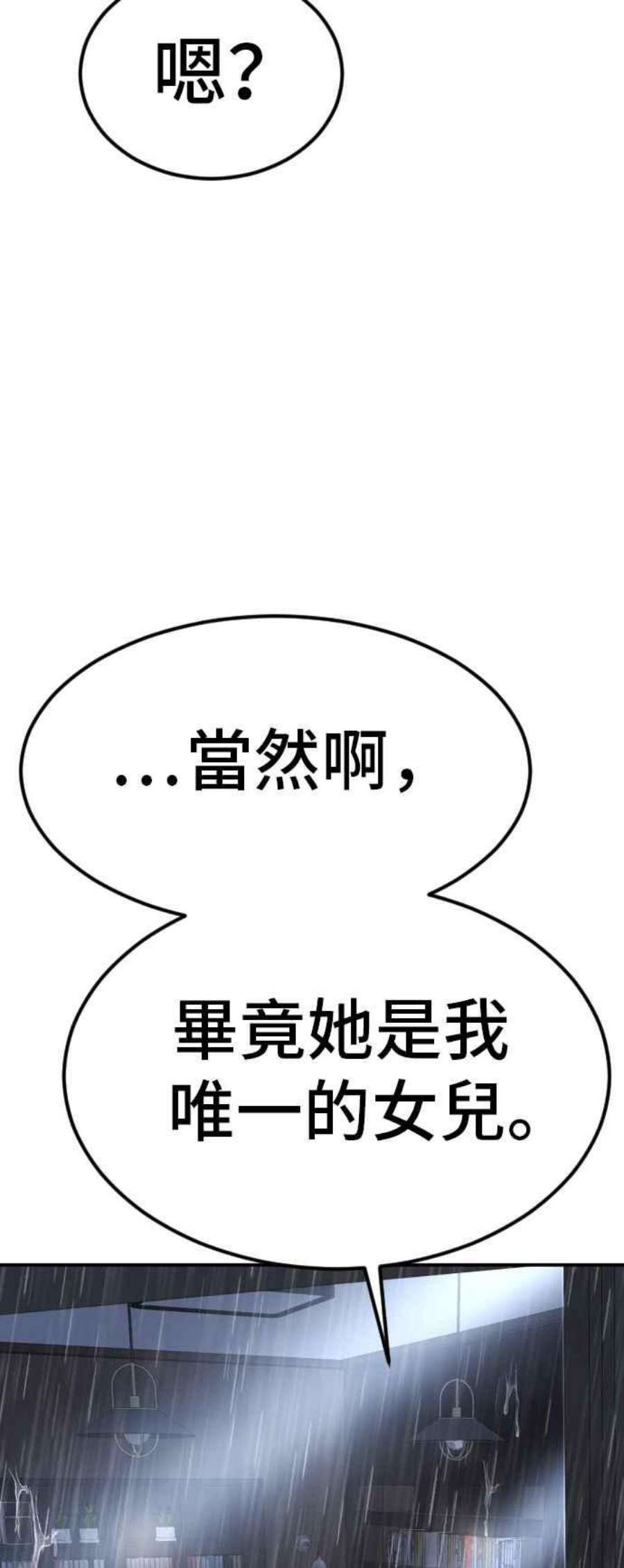 68.jpg