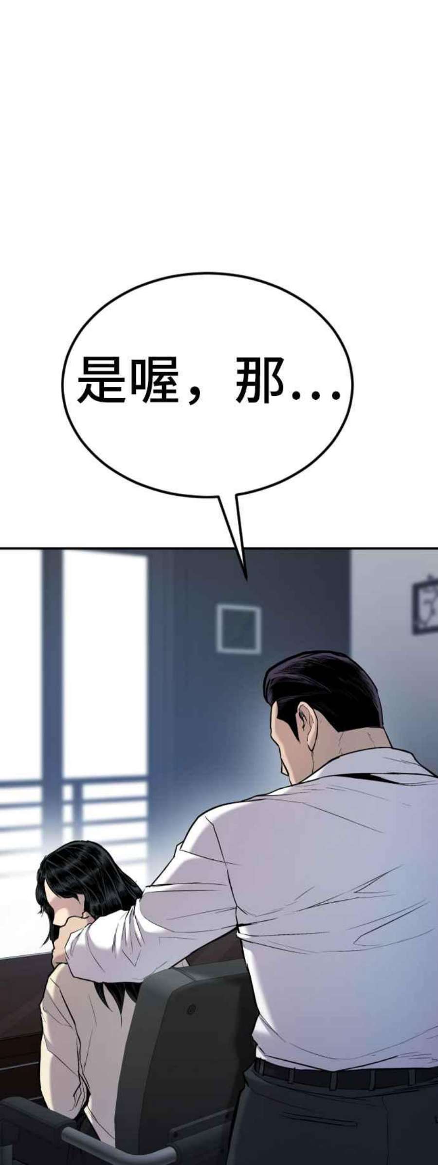 80.jpg