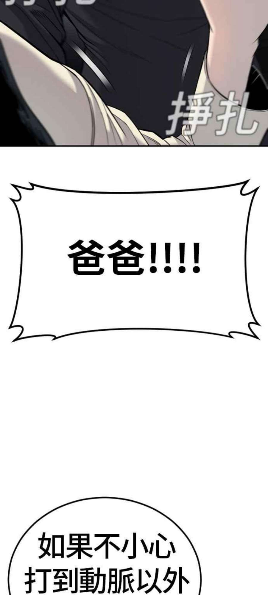 107.jpg