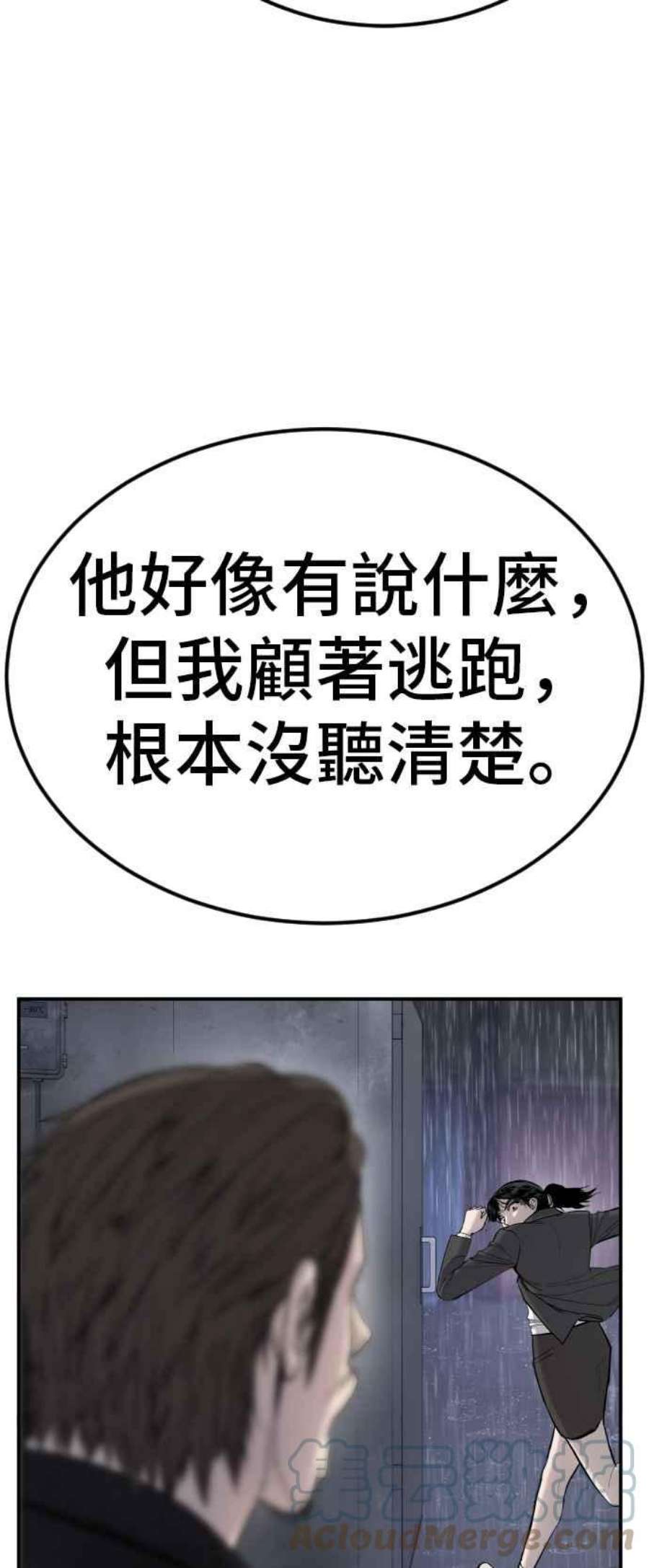 57.jpg