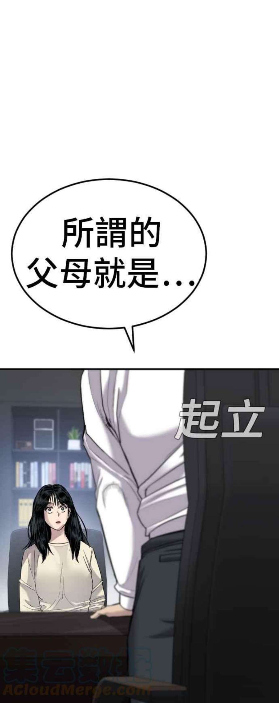 73.jpg