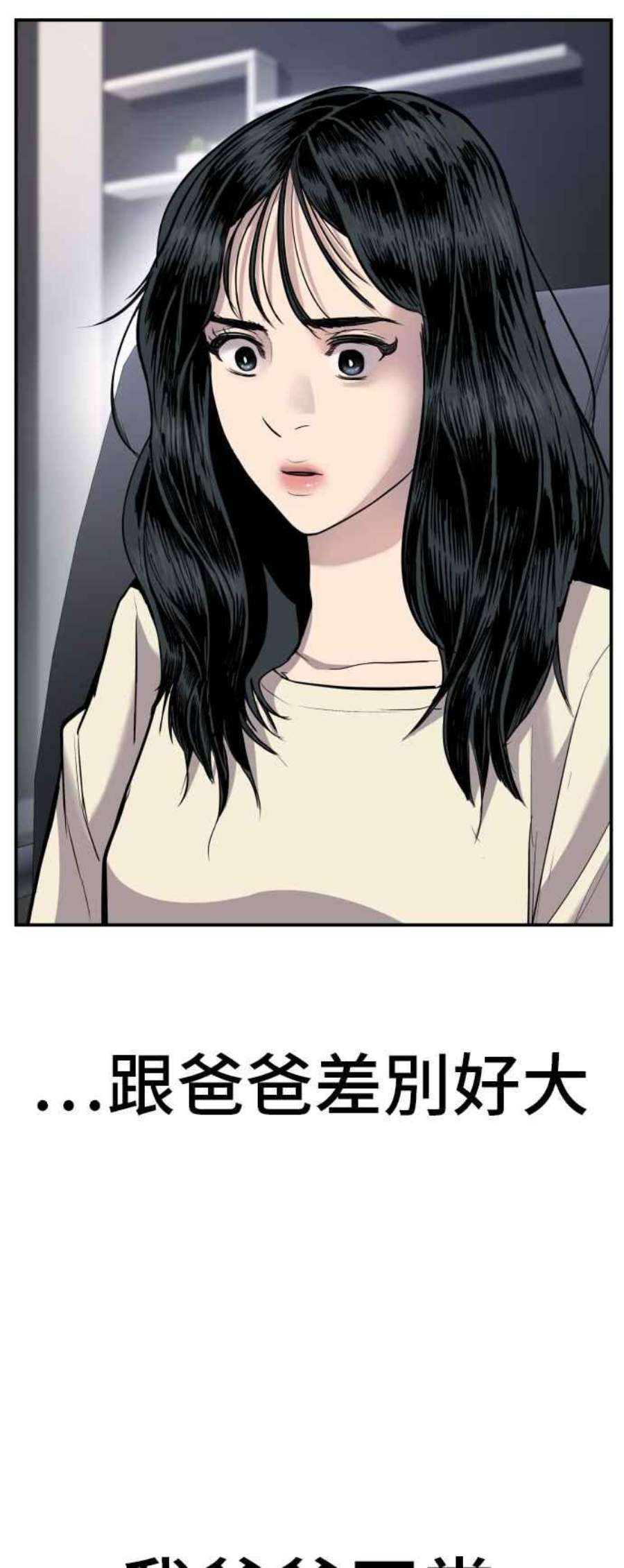 66.jpg
