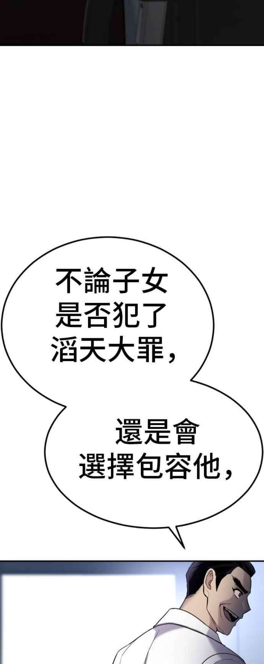 74.jpg