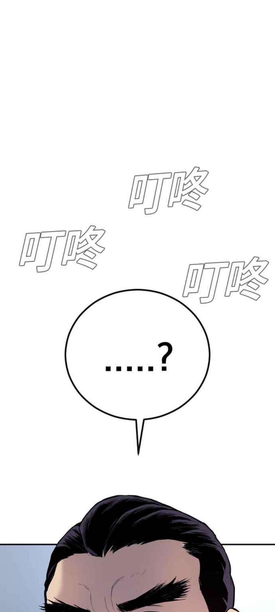 115.jpg