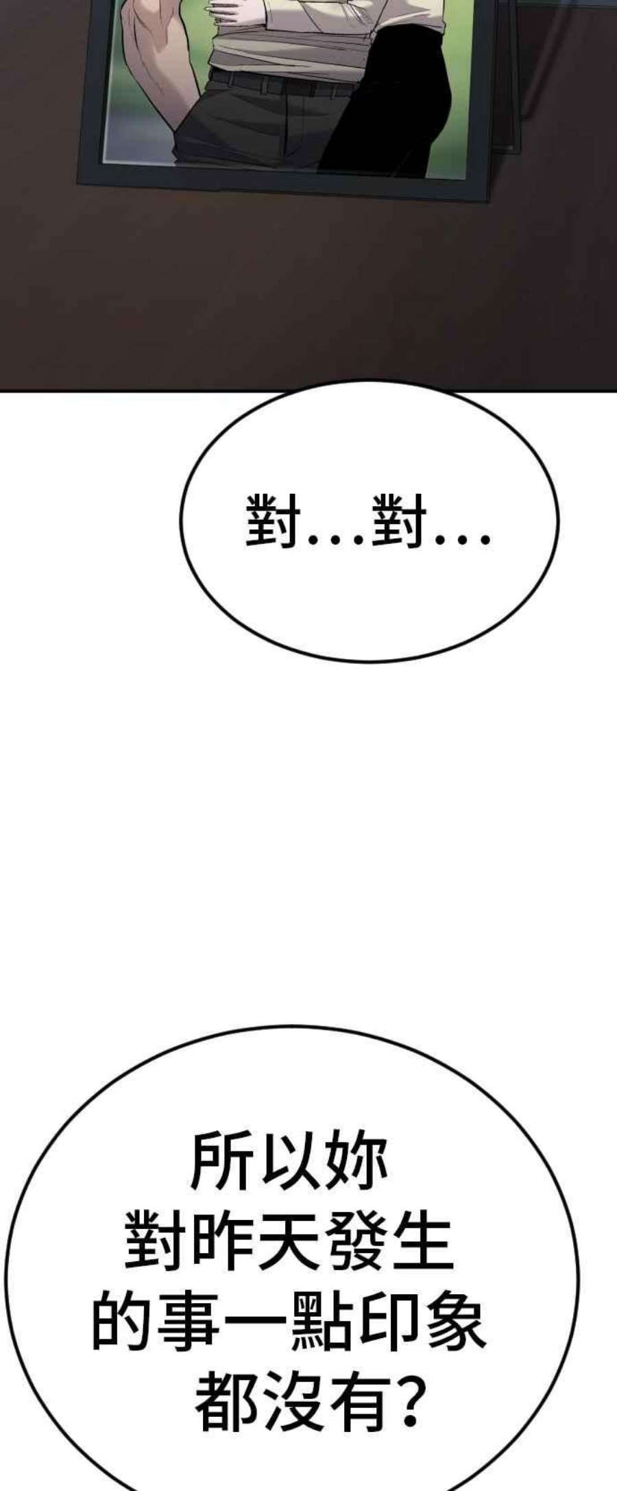 48.jpg