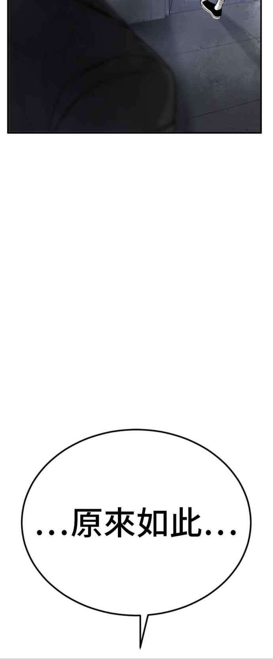 58.jpg