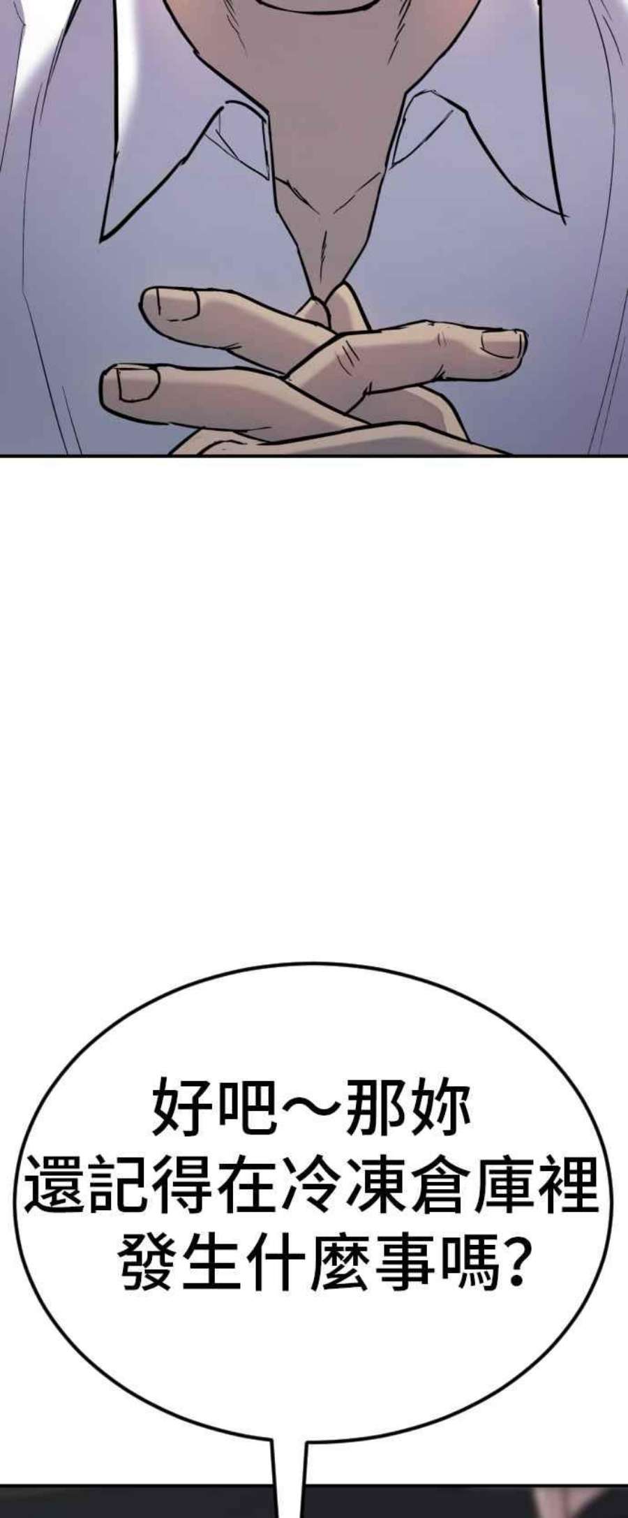 52.jpg