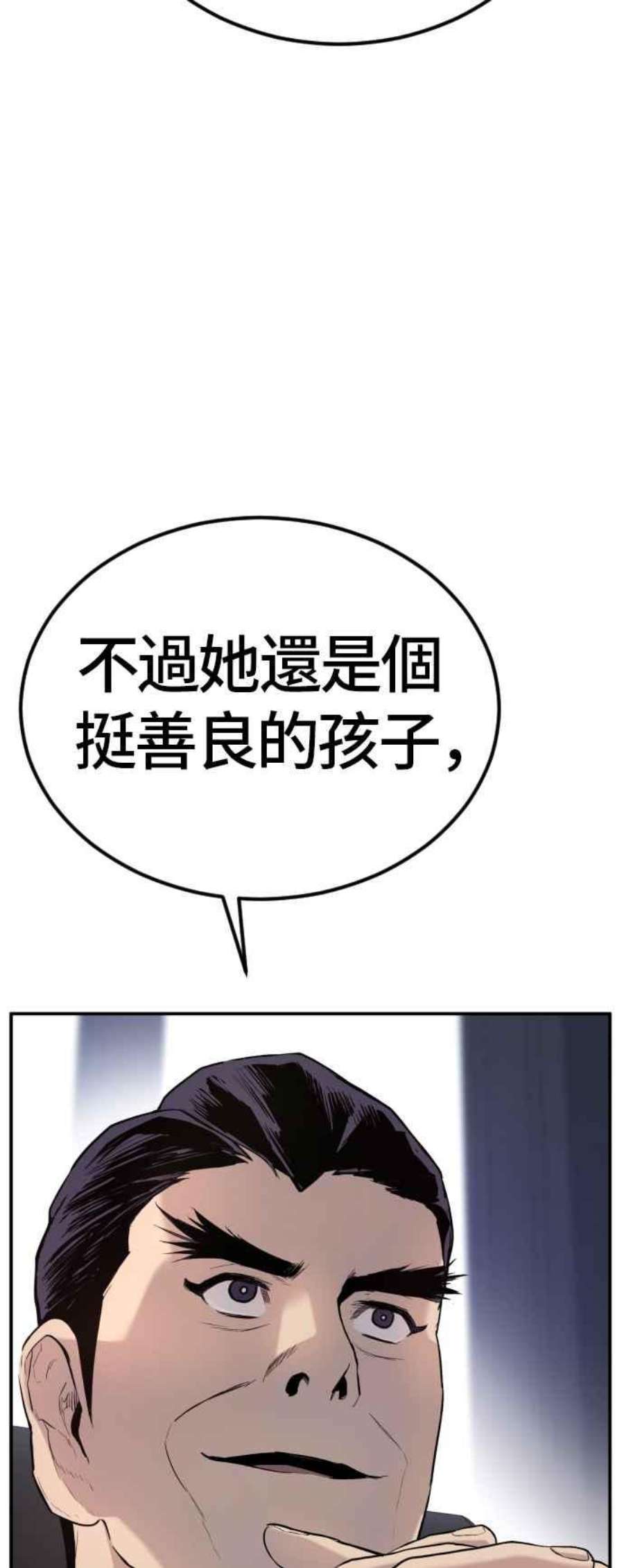 64.jpg