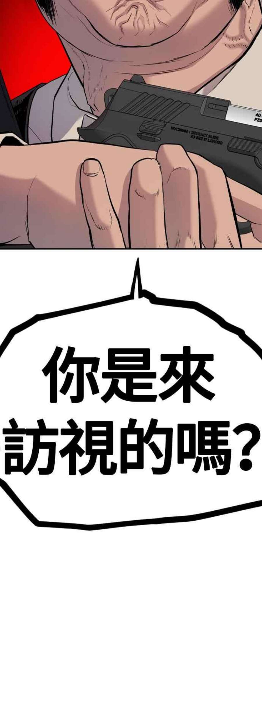 122.jpg