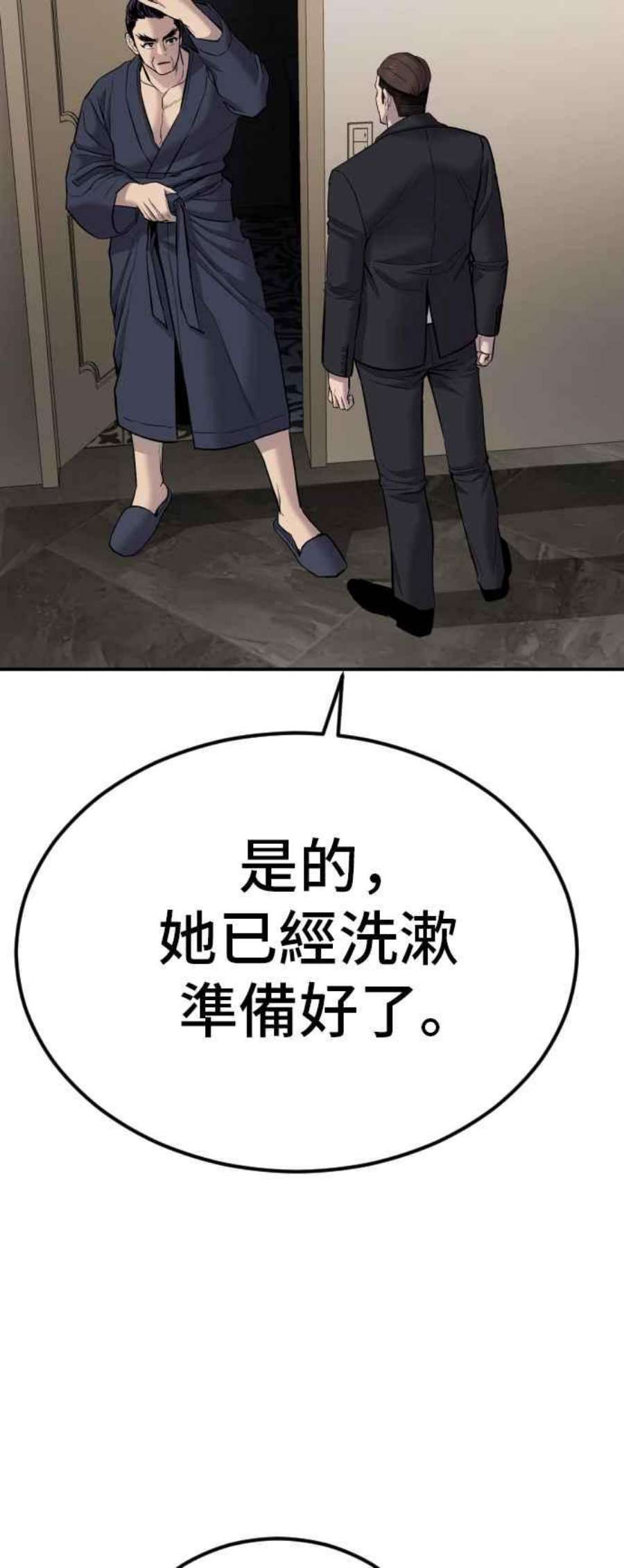 35.jpg