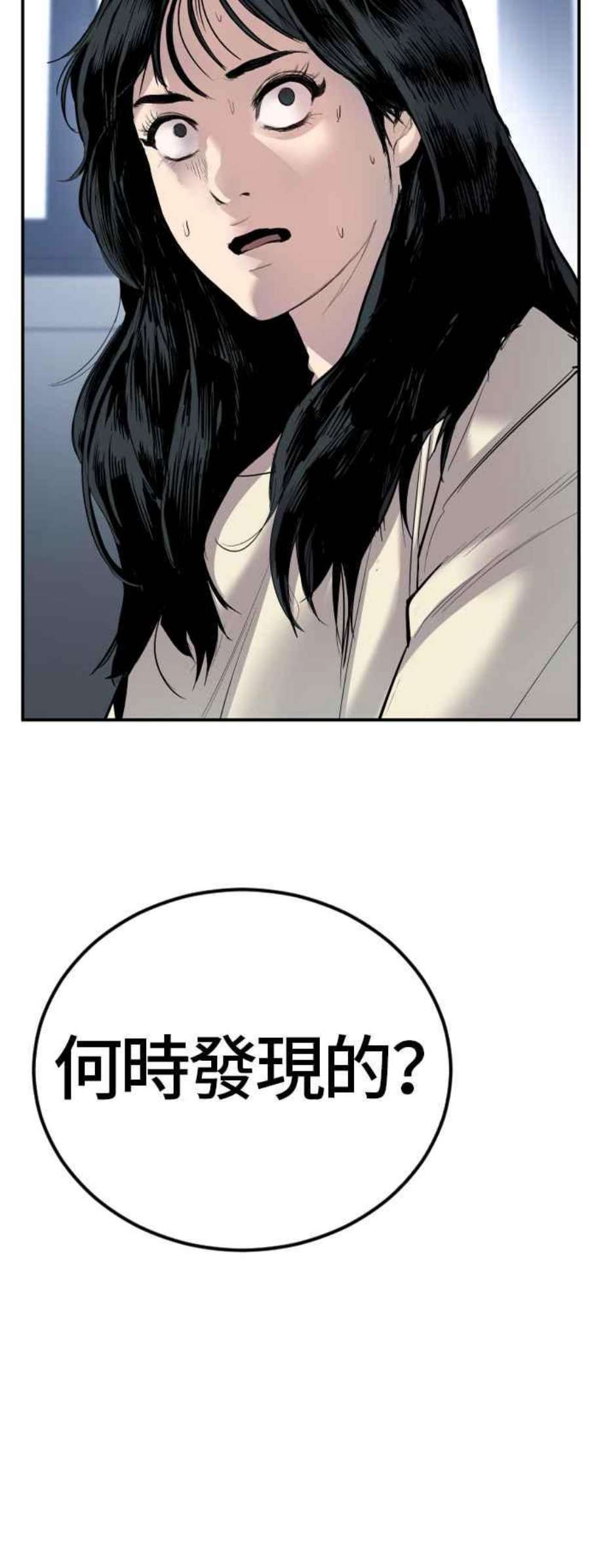 88.jpg