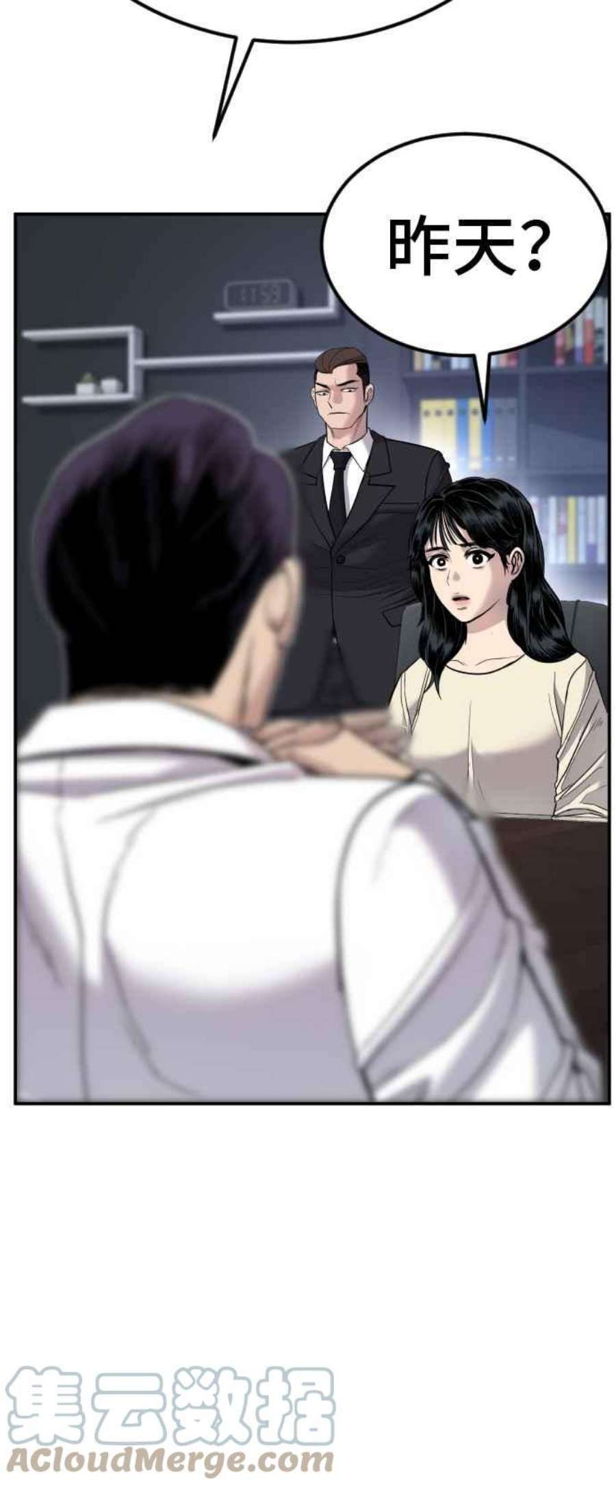 49.jpg