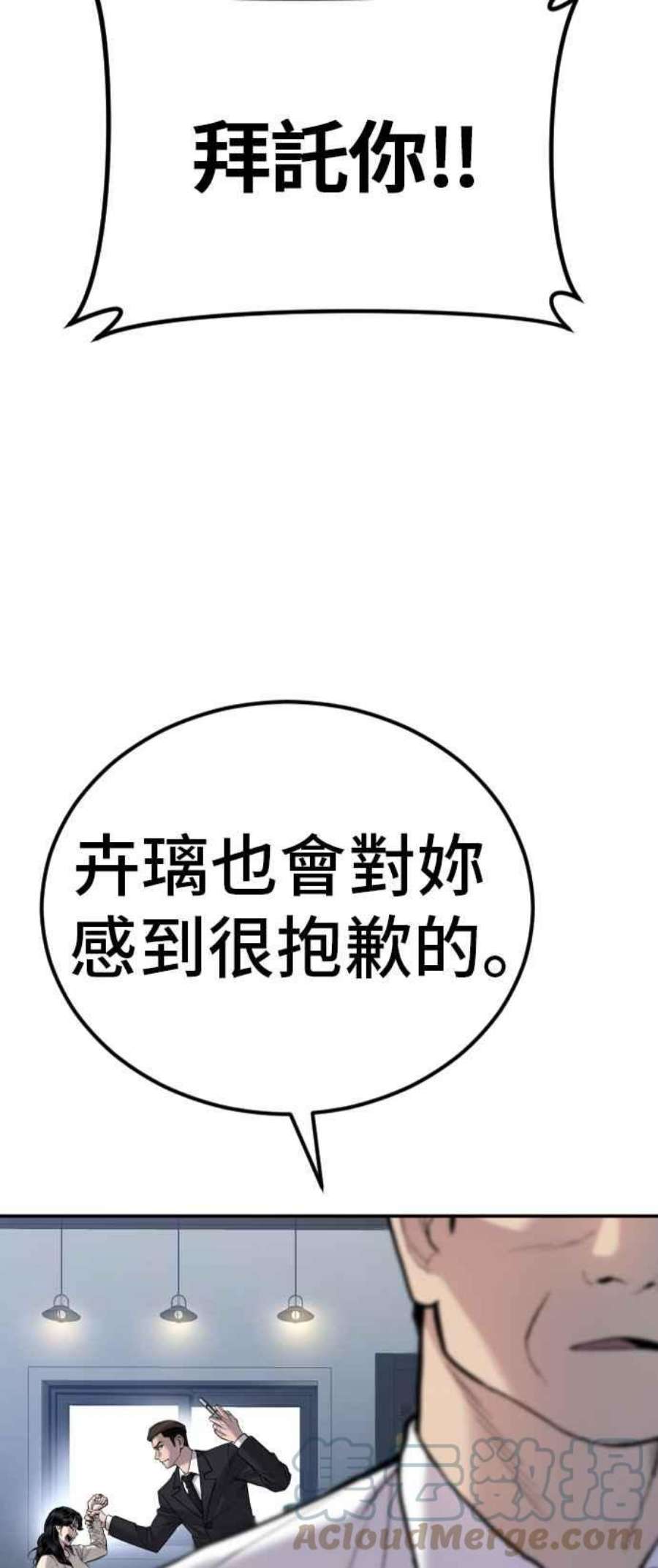 101.jpg