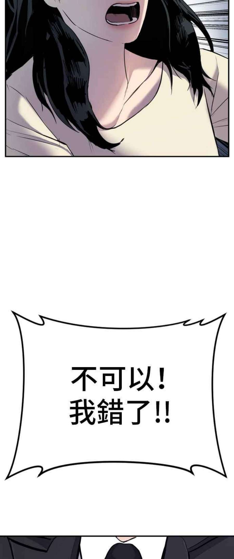 98.jpg