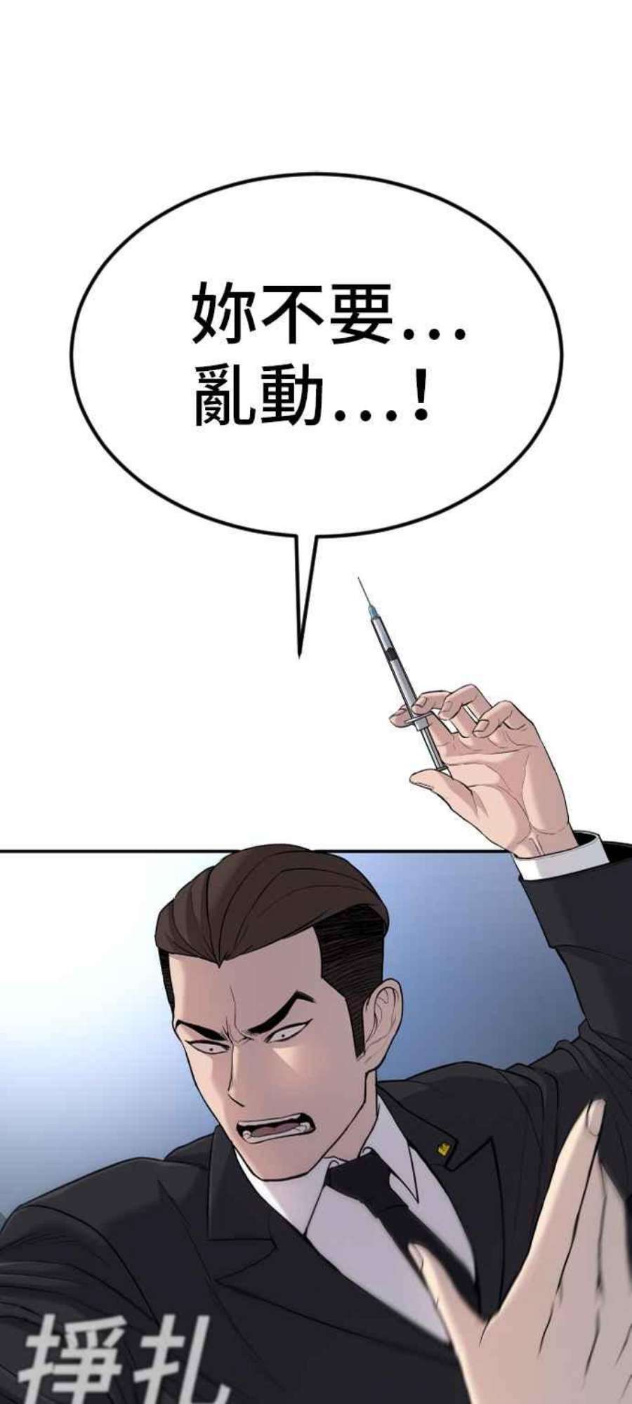 106.jpg