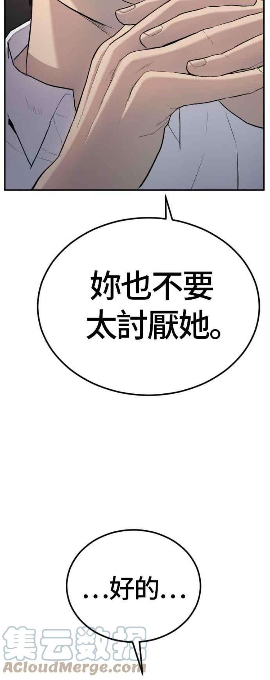 65.jpg